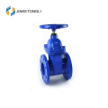 High Quality Leading industrial level ansi pressure 300 gate valve